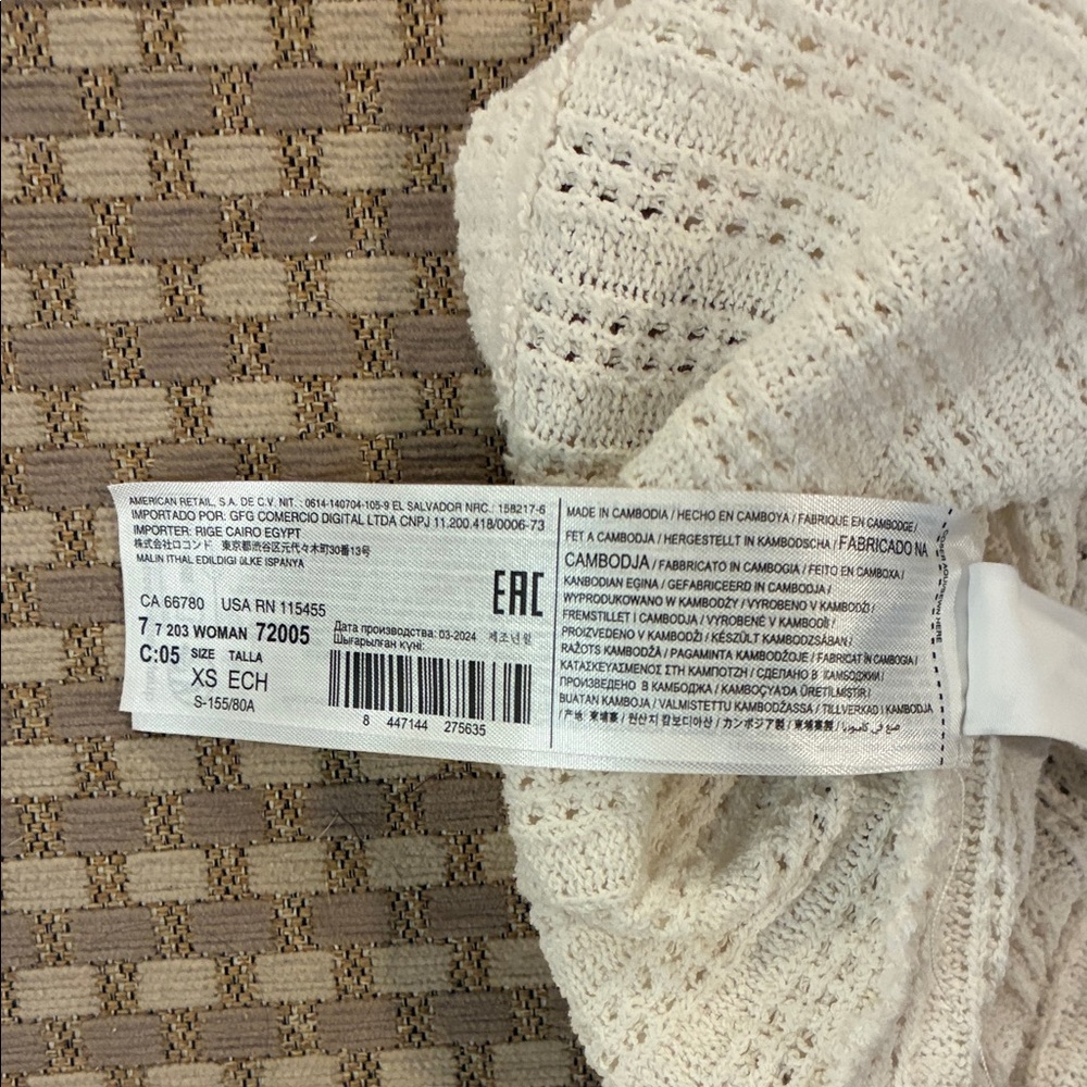 Mango Women's Ivory Knit Button-Front Tank Vest - Picture 3 of 3